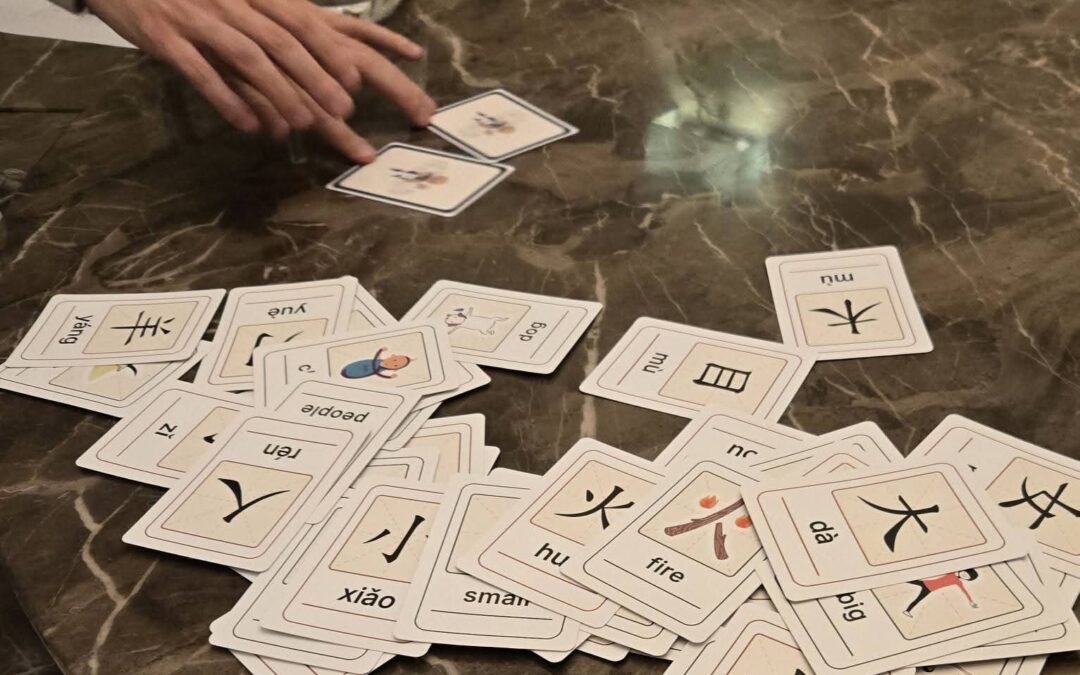 Caractères chinois en jeu(x) 中文字好好玩 🎲🀄